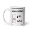 Childish Nob Joke Mug Are You Childish Yes / Nob Gag