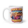 Rude New Job Mug Fuck Off To Your New Job Mug