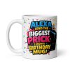 Funny Birthday Mug For Pricks Cheeky Rude Birthday Mugs