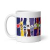 Funny Rude Chocolate Wrapper Gift Mug For Her