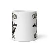 Fuck You This Much Mug Funny Novelty Rude Mugs