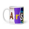 Rude Chocolate Wrapper Mug Funny Arsehole Mug