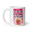 Rude Cheeky Funny Gift Mug For Mums Fanny