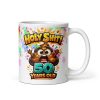 Holy Shit 50 Years Old Mug Funny Rude 50th Birthday Mug