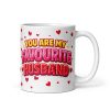 You Are My Favourite Husband Mug Funny Valentine Anniversary Mugs